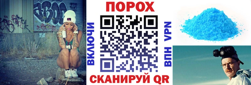 АМФЕТАМИН Premium  где продают   OMG ССЫЛКА  Грайворон 