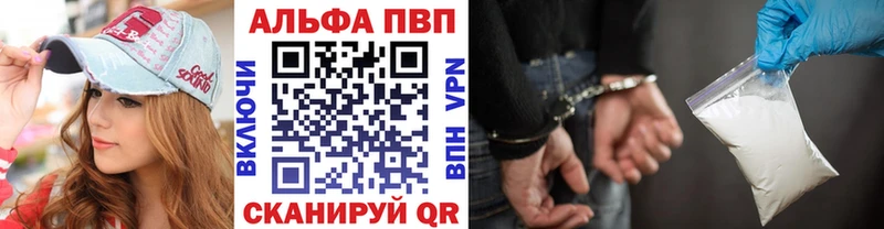 ОМГ ОМГ как зайти  Грайворон  A PVP СК КРИС 