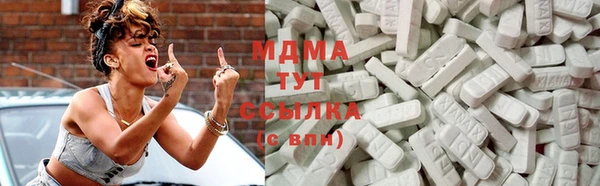 mix Балахна