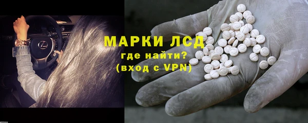 герыч Баксан