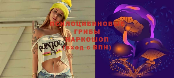 mix Балахна