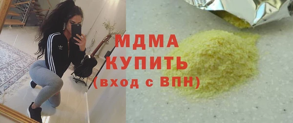 mix Балахна