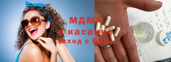 mix Балахна