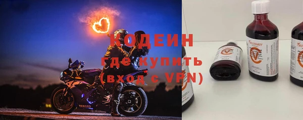 mix Балахна