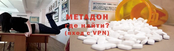 соль ск Балабаново