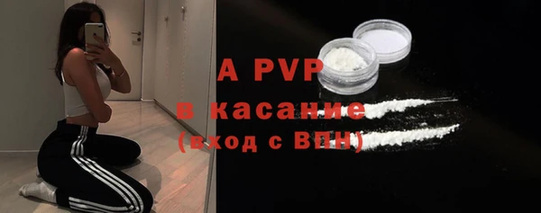 герыч Баксан