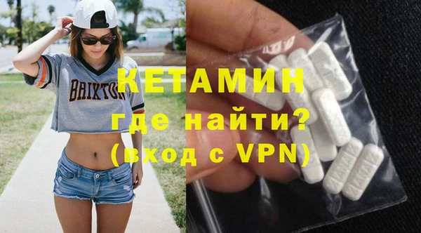 mix Балахна