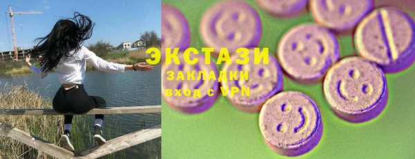 mix Балахна