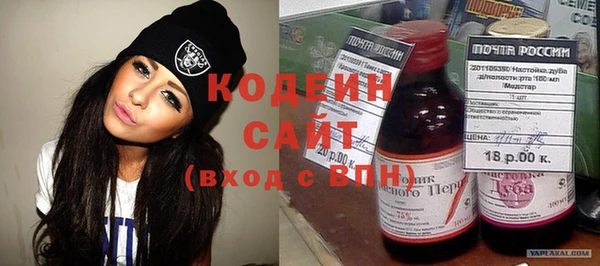 COCAINE Покачи