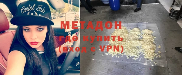 герыч Баксан