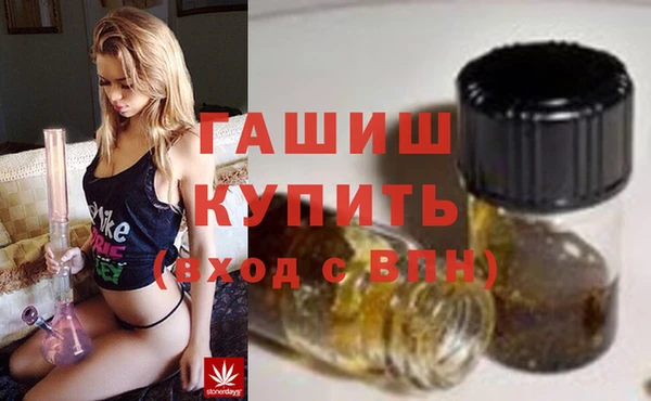 mix Балахна