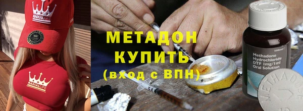 mix Балахна