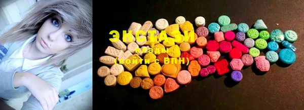 mix Балахна
