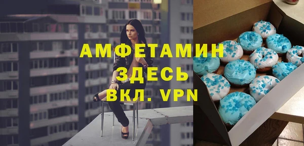 mix Балахна