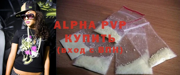 mix Балахна