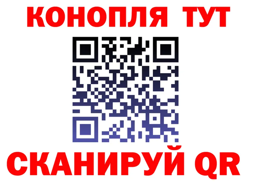 Меф VHQ зеркало мориарти OMG Грайворон