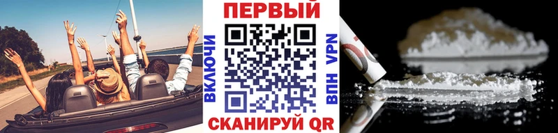 Метамфетамин мет Грайворон