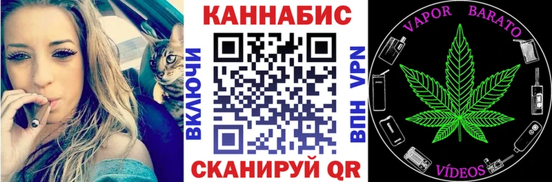 МАРИХУАНА ГИДРОПОН  Грайворон 